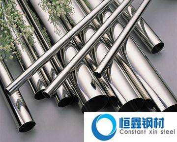 供應(yīng)12CrMo無縫管批發(fā)價 12CrMo合結(jié)鋼