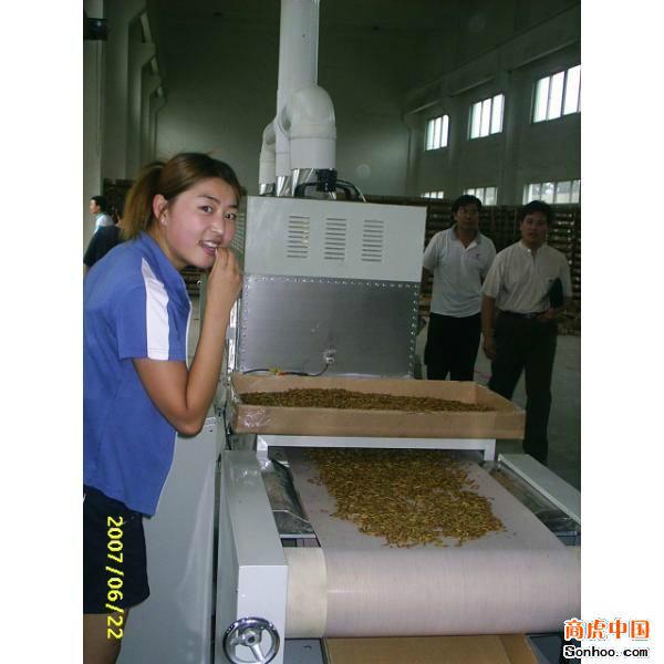 供應(yīng)葵瓜子南瓜子微波干燥提香機(jī)價(jià)格