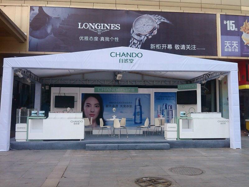 洛陽舞臺租賃洛陽舞臺燈光租賃洛陽舞臺音響租賃