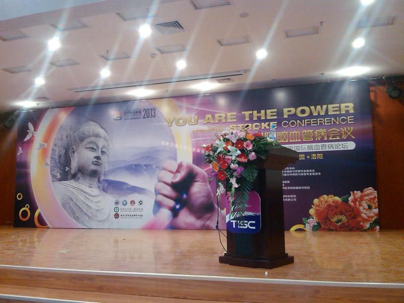 供應洛陽氣模出租洛陽充氣拱門出租洛陽彩虹門租賃出租