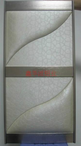 供應(yīng)衣柜軟包移門鋁材-軟包移門鋁材報價-軟包移門鋁材生產(chǎn)廠