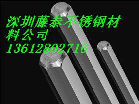 供應(yīng)310s不銹鋼棒 316不銹鋼棒 303不銹鋼棒