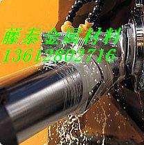 供應(yīng)310s不銹鋼棒 316不銹鋼棒 303不銹鋼棒