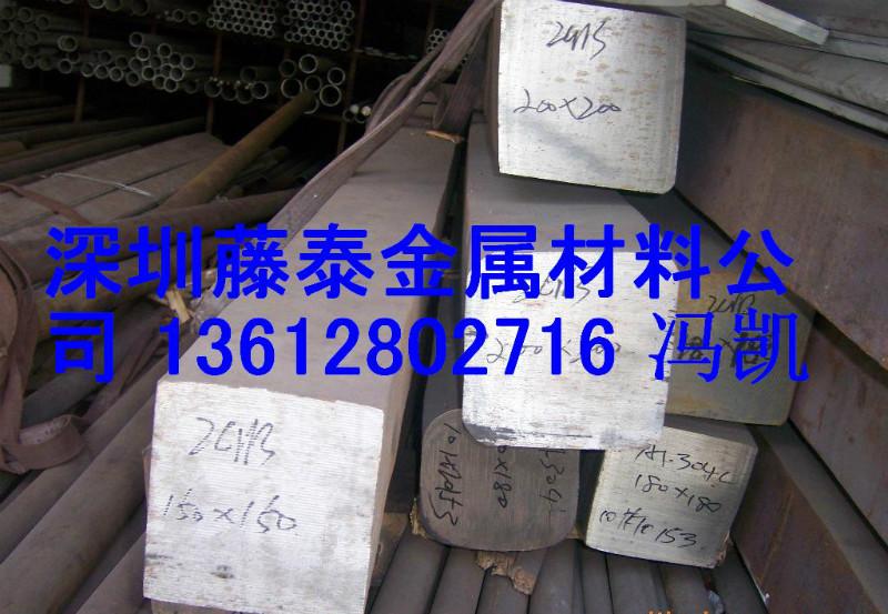 304不銹鋼棒圖片/304不銹鋼棒樣板圖 (2)