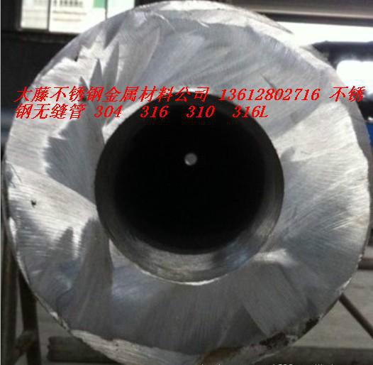 供應(yīng)sus304不銹鋼棒sus201不銹鋼棒