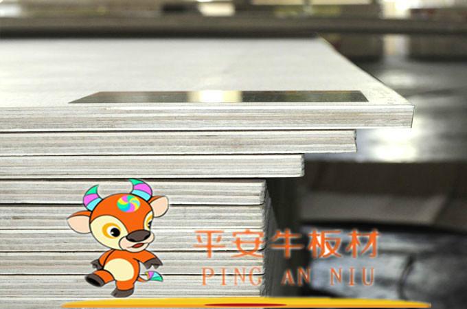 平安牛板材E0級奧面雜木家具板圖片