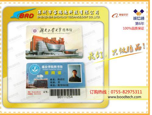 人像個性化卡圖片/人像個性化卡樣板圖 (2)