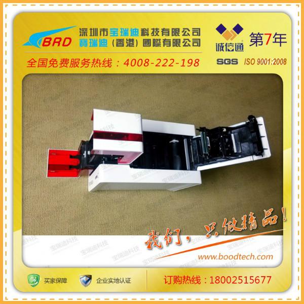 供應(yīng)法國(guó)愛麗絲primacy打印機(jī)，獻(xiàn)血卡打印機(jī)