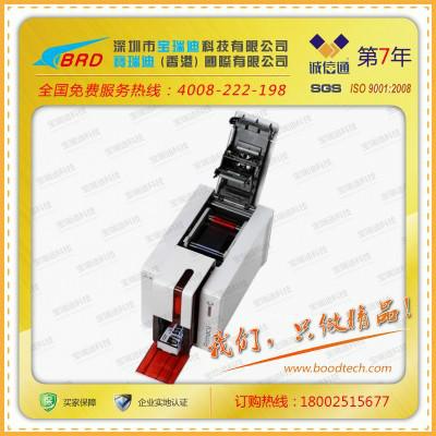 供應(yīng)法國(guó)evolis系列primacy打印機(jī)