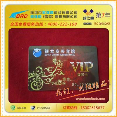 大量生產(chǎn)批發(fā)磁條卡