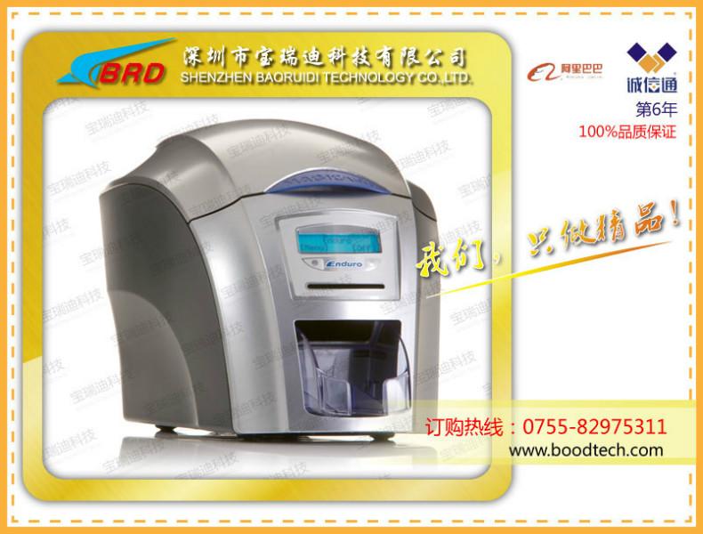 供應(yīng)打印頭維修打印頭安裝