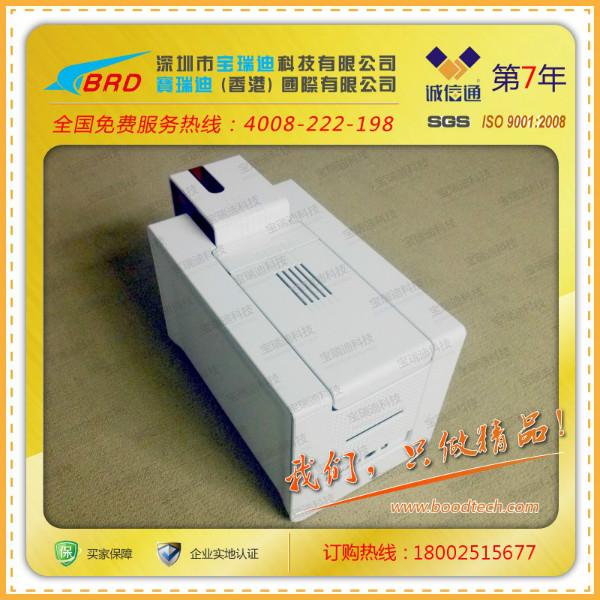 供應(yīng)法國(guó)evolis系列primacy打印機(jī)