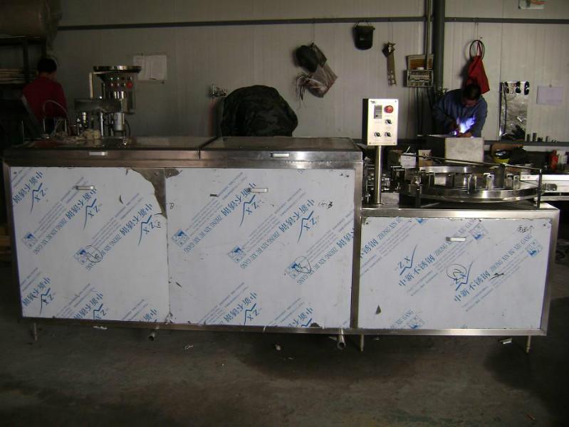 供應全自動超聲波大輸液瓶洗瓶機