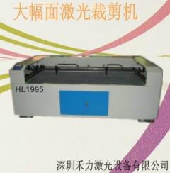 供應熊貓玩具布娃激光裁剪機 供應深圳毛熊貓玩具布娃激光裁剪機