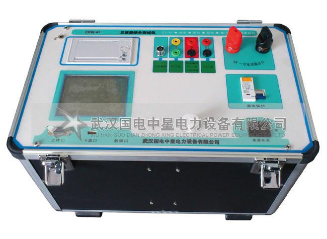 ZXHQ-A+全自動互感器綜合測試儀圖片