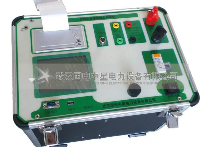 ZXHQ-M+全自動互感器綜合測試儀圖片