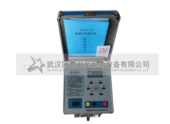 BY2671數(shù)字式絕緣電阻測試儀圖片