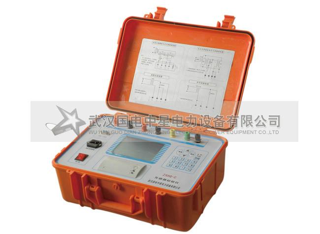 ZXHQ-C互感器現(xiàn)場(chǎng)校驗(yàn)儀圖片