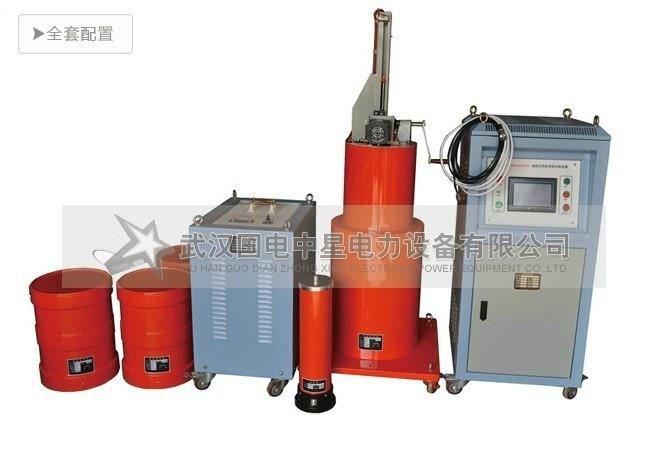 發(fā)電機(jī)交流耐壓諧振裝置圖片