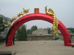 北京充氣拱門價(jià)格圖片