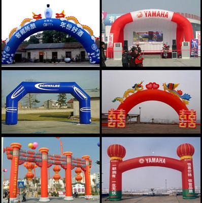 供應(yīng)湖南婚慶氣模