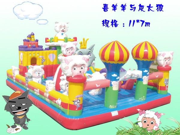 供應(yīng)城堡