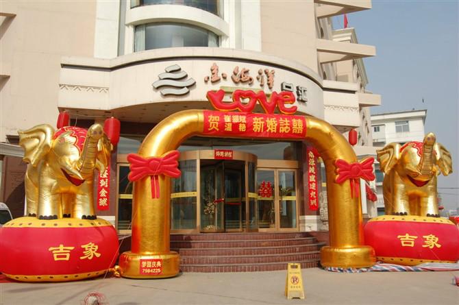 供應(yīng)婚姻門