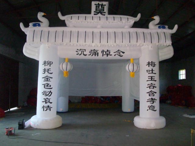 供應(yīng)白喜事產(chǎn)品