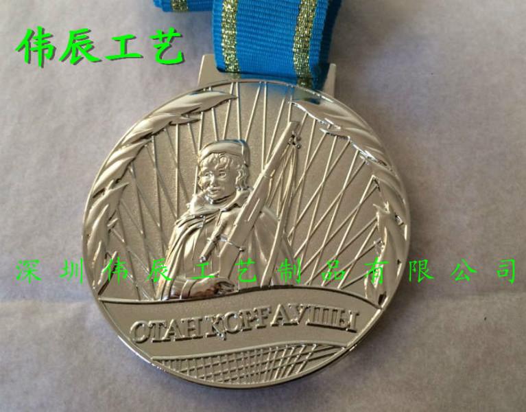 供應運動會獎牌制作/深圳獎牌制作