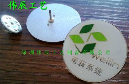 供應(yīng)深圳金屬徽章/深圳金屬徽章制作