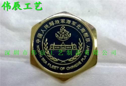 深圳金屬袖扣/深圳做袖扣的廠圖片