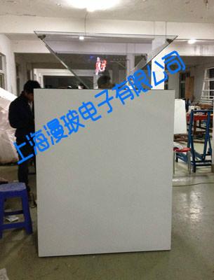 供應(yīng)3D全息展示柜-四面幻像