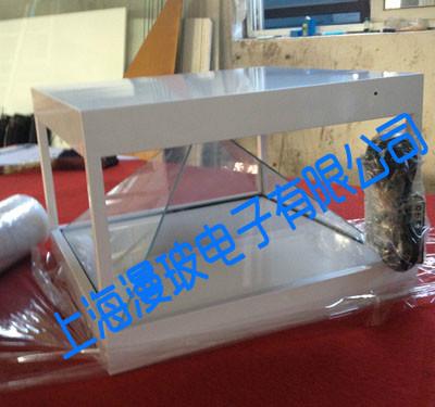 供應(yīng)3D全息展示柜-四面幻像