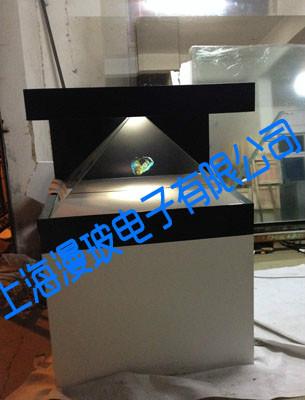 供應(yīng)3D全息展示柜-三面幻像 270全息柜3D全息幻像柜