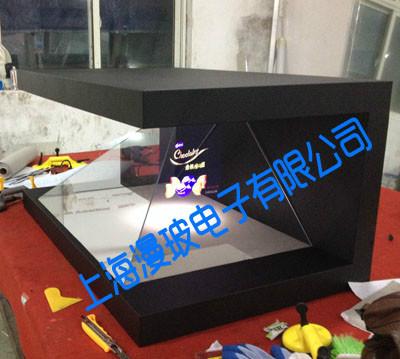 供應(yīng)3D全息展示柜-三面幻像 270全息柜3D全息幻像柜