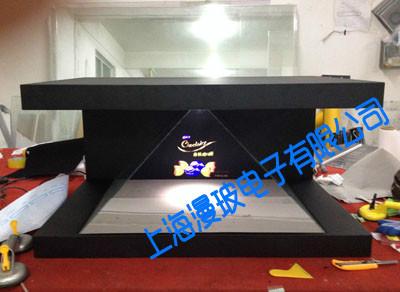 供應(yīng)3D全息展示柜-三面幻像 270全息柜3D全息幻像柜