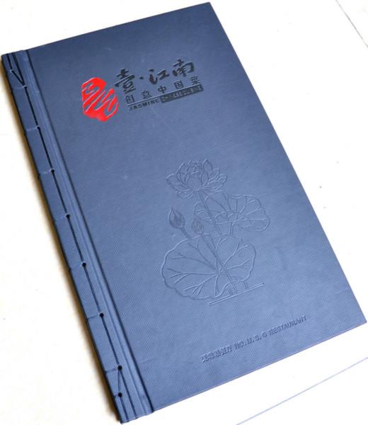 供應(yīng)奉化菜譜，奉化菜譜設(shè)計(jì)，奉化菜譜制作，奉化菜譜印刷，