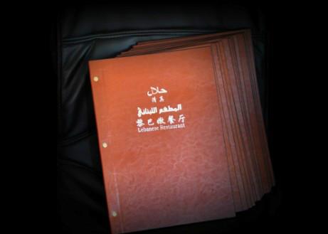 供應象山菜譜批發(fā)，象山各種菜譜批量制作