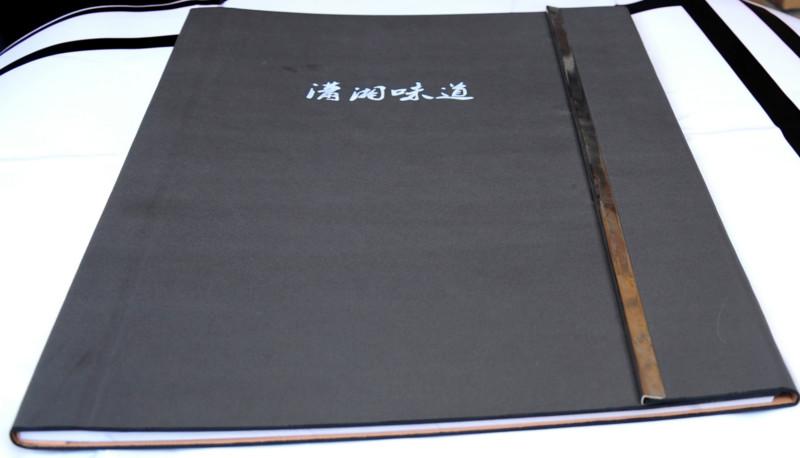供應慈溪菜譜批發(fā)，慈溪菜譜定制