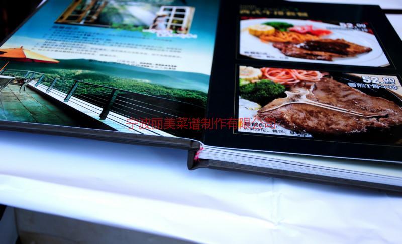 供應象山菜譜批發(fā)，象山各種菜譜批量制作