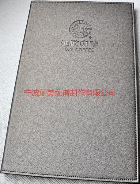 供應寧?？Х葟d菜譜、寧?？Х葟d菜牌、寧?？Х葟d菜譜的專業(yè)設計與制作