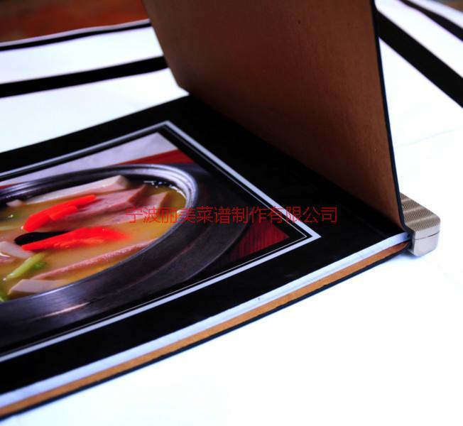 寧海菜譜印刷圖片