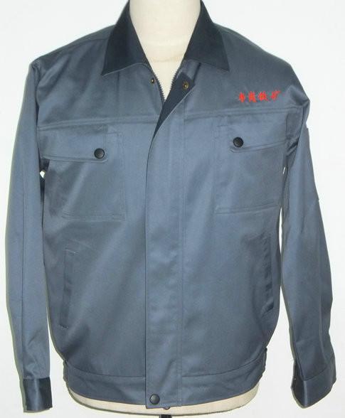 服裝廠供應(yīng)定做高港工作服 廠家*價格合理