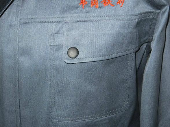服裝廠供應(yīng)定做高港工作服 廠家*價格合理