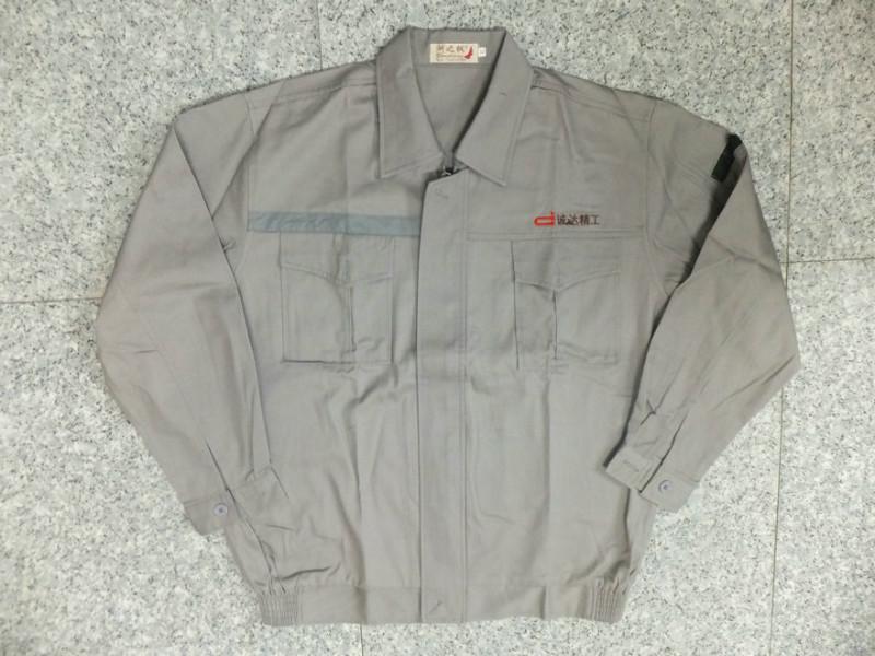 儀征工作服圖片