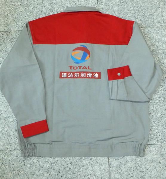 新款常州工作服定做 相色長袖夾克款 多口袋可刺繡公司LOGO