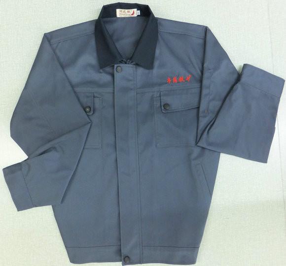服裝廠供應(yīng)定做高港工作服 廠家*價格合理