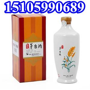 供应玉山清香型茅台酒54度0.5公升白瓷瓶黄盒