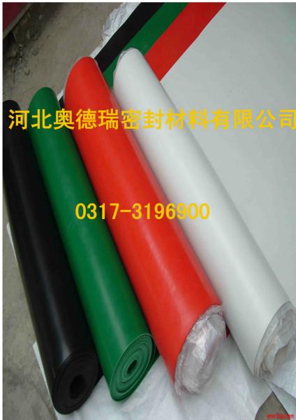 供應(yīng)無味橡膠板