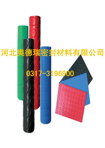 紅防滑橡膠板圖片/紅防滑橡膠板樣板圖 (4)